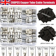 280PCS Tinned Copper Lug Ring