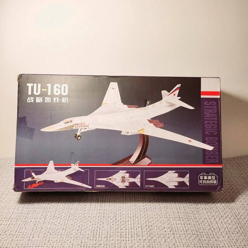 New large 160 - new,