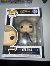 Funko Pop! Marvel Vinyl