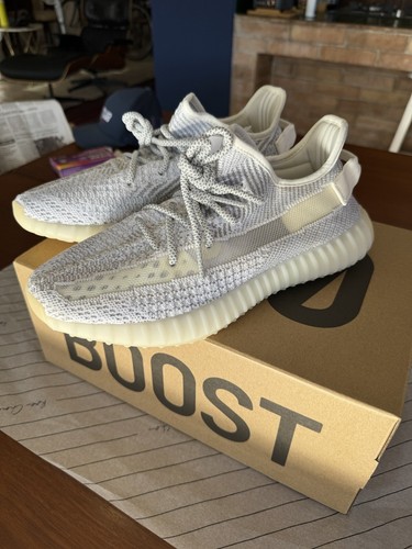 Adidas yeezy boost 350 - boost, v2