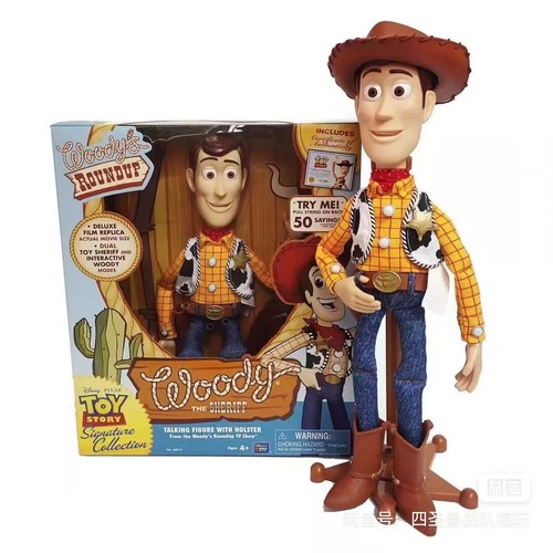 Toy story woody - the, sheriff