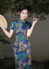 New Chinese Elegant Blue and
