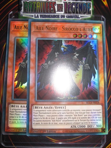 Playset set of - yu-gi-oh!, ur