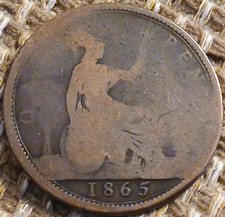 1865 VICTORIAN BUN/YOUNG HEAD