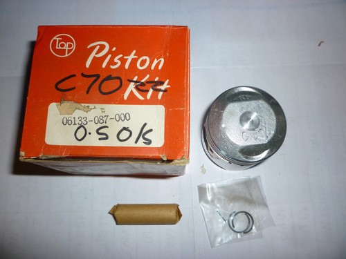 Honda piston 0 - piston, 47.50