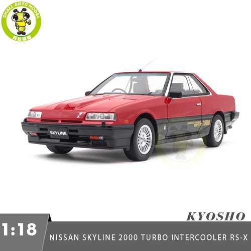 Kyosho samural nissan - kyosho,