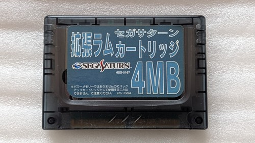 Sega saturn expansion ram - saturn,