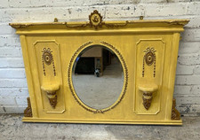 Antique Yellow, Cream & Gold