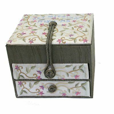 Yair emanuel embroidered - yair,