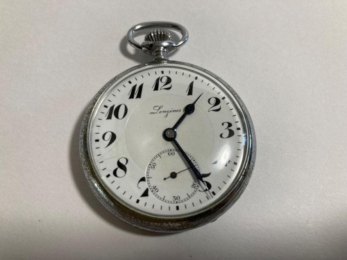 Longines antique pocket watch - longines,