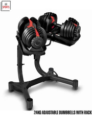 Adjustable Dumbbell 24kg Set