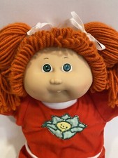 Cabbage Patch Kids Xavier