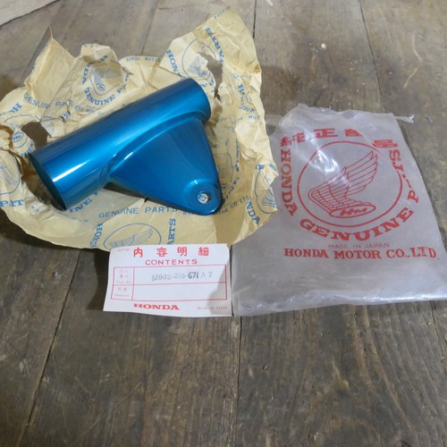 Honda cb250 cb350 - cb250,cb350,, fork