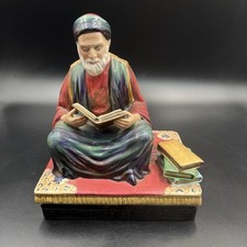 Vintage Tunisian Scholar Of