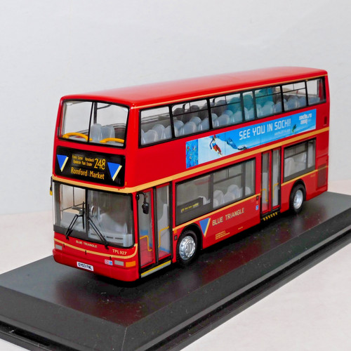Northcord cmnl dennis trident - northcord,