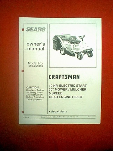 Craftsman hp rear - 30",