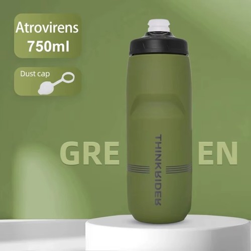Bicycle 750ml bottle mtb - 750ml, road