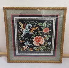 Chinese Asian Silk Butterflies