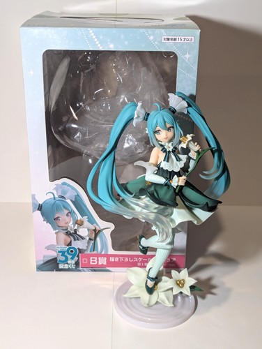 Hatsune miku figure taito - miku, 39