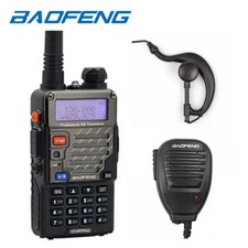Baofeng *UV-5R+ PLUS* V/UHF