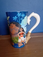 Disney Store Moana Large Tall