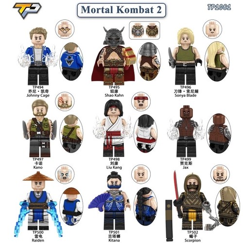 Mortal kombat video - video, set