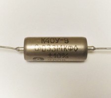 Paper in oil PIO cap capacitor 0.033uF tone upgrade