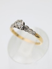 Vintage 18ct Yellow Gold Plat
