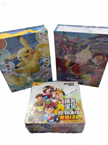 Eif pokemon bundle triple - pokemon,