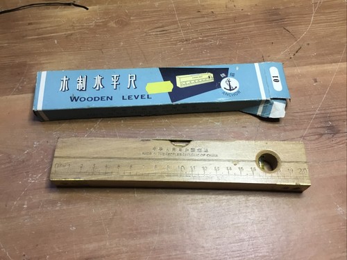 Vintage wooden 20cm - wooden, 7”
