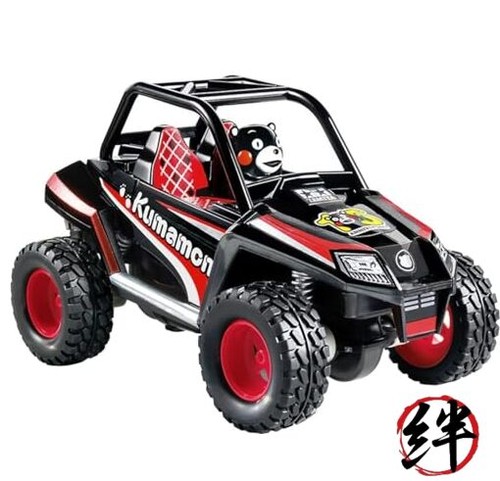 Tamiya mini 4wd - mini, limited