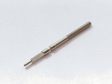 Pierce Caliber 175 17" for