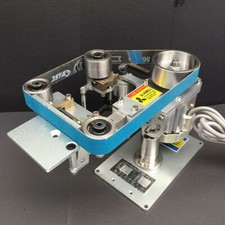 110V/220V New Brushless Belt