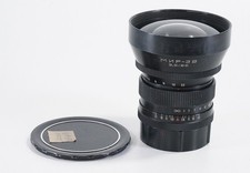 65MM 65/3.5 MIR-3B FOR KIEV