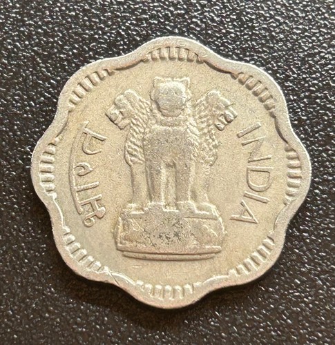 1957 india neya paise - 10,