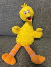KAWS Sesame Street Big Bird Yellow 21” Plush Soft Toy PLZ READ