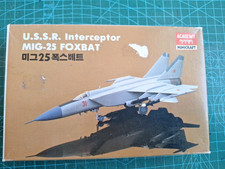 ACADEMY MINICRAFT SOVIET