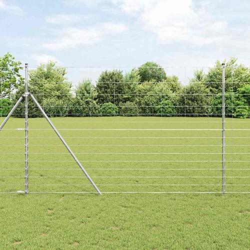 Walplus field fence 6x25 - walplus, 1.6x25