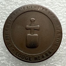 Irish Masonic Token -