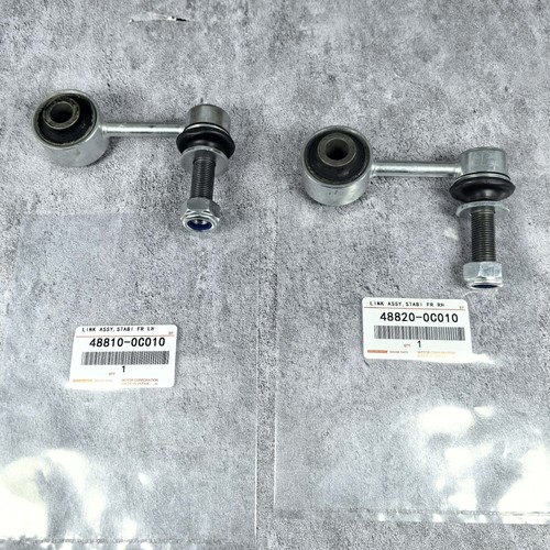 New front stabilizer bar links - front,