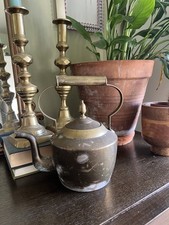 Vintage Antique Metal  Teapot Decorative Ornament 