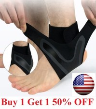 Ankle Support Brace