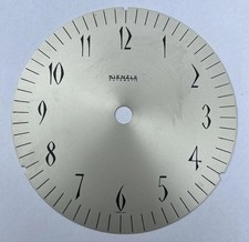 Vintage Salvage Clock Part