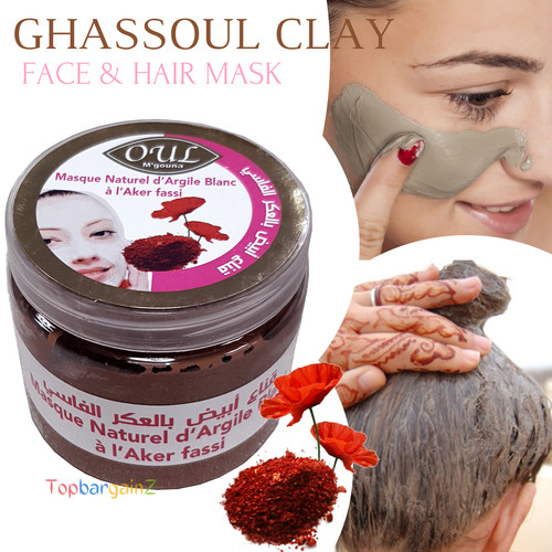 Organic ghassoul clay mask - clay,