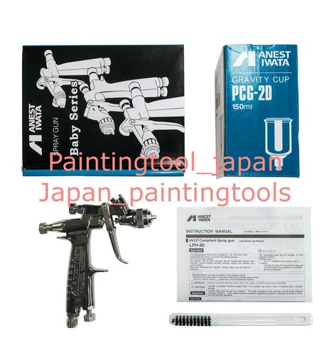 Anest iwata lph 084g - lph-80-084g, 0.8mm