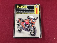 SUZUKI GSXR750 GSXR1100