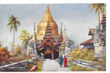 Postcard  - Pagan burmah