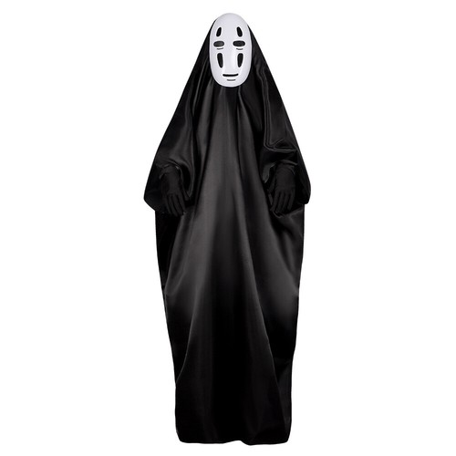 Cosplay costume face man - no,