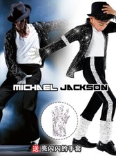 2024 Kids Boys Michael Jackson Cosplay Costume Halloween Role Play Party Outfits