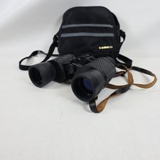 Tasco 7X - 21 x 40 Zoom Zip